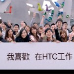 HTC 2013 梦想的力量