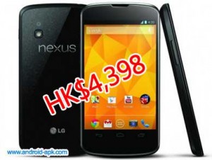 Nexus 4 售价