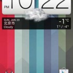 HTC Sense 5 Flip Clock