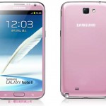 粉红色 Galaxy Note II
