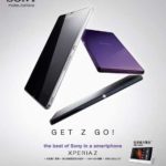 Sony Xperia Z 預訌 HK$5698