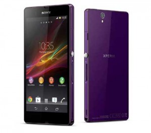 Xperia Z 前置相機