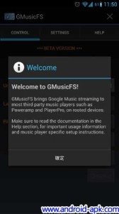 GMusicFS Google Music