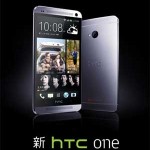 HTC One 售价