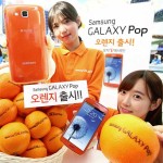 Samsung Galaxy Pop Orange