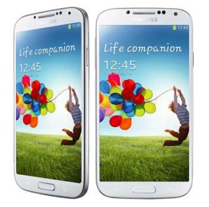 Galaxy S4 香港售價 HK$5898