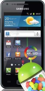 Galaxy S Advance Jelly Bean