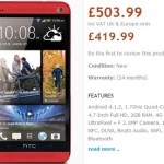 HTC One 红色