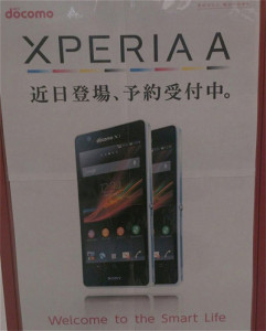 Sony Xperia A