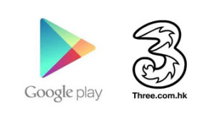 Google Play 3HK