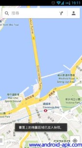 Google Maps Offline OK Maps