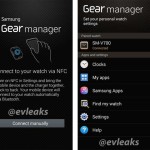 Galaxy Gear Gear Manager