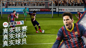 Fifa 14