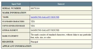 Samsung Galaxy Round