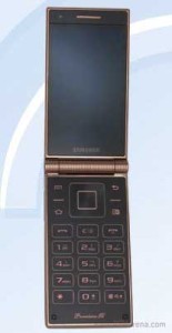 Samsung SM-W2014