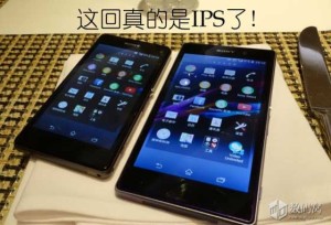 Sony Xperia Z1s vs Z1