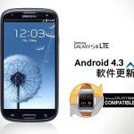 Samsung Galaxy S III LTE Android 4.3