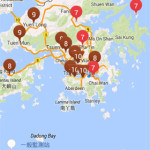 HK AQHI 香港空氣質素健康指數 監察站