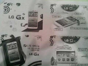 LG Gx