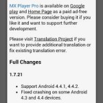 MX Player v1.7.21 Android 4.4.1/4.4.2