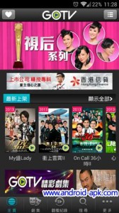 TVB GOTV 劇集