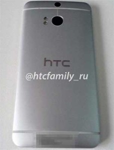 All New HTC One M8