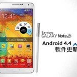 GALAXY Note3 3G Android 4.4