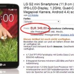 LG G2 mini 售价