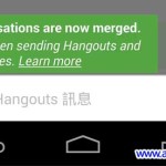 Google Hangouts SMS Merge