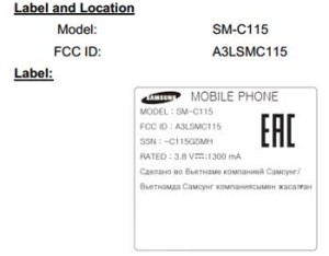 Samsung SM-C115 Galaxy S5 Zoom