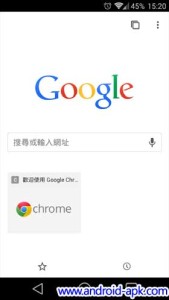 Chrome Beta 37