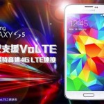 Samsung Galaxy S5 VoLTE