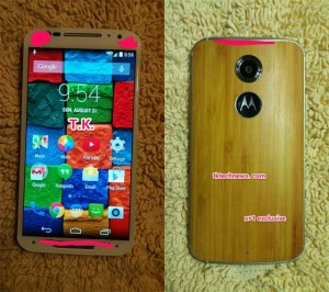 Motorola Moto X+1