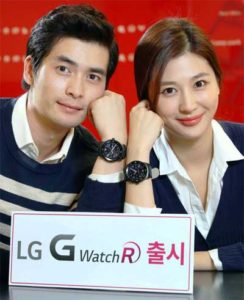 LG G Watch R