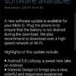 Moto G 1st Gen Android 5.0 Lollipop