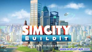 SimCity BuildIt 模擬城市