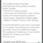 HTC One M8 Lollipop Update