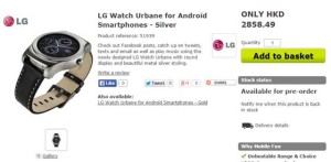 LG Watch Urbane 售價