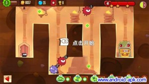 King of Thieves 盗者之王 游戏