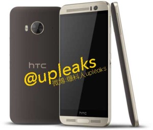 HTC One ME9