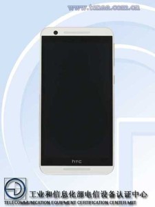 HTC E9st