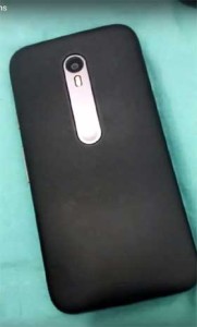 Motorola Moto G 2015 Back View