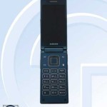 Samsung SM-G9198 摺機