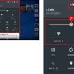 Sony Android 5.1.1