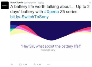 Sony 2 day battery iphone 6s