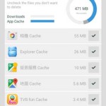 The Cleaner Storage App Cache
