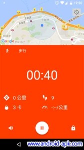 Google Fit 地圖