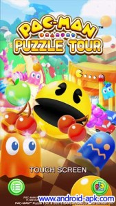 PAC-MAN Puzzle Tour 食鬼三消