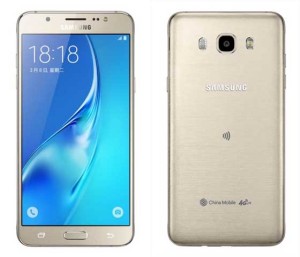 Galaxy J7 2016