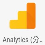 Google Analytics Icon